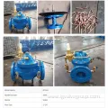 Cast Iron Flange Pilot Operated Pressure Reducing Valve